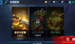 王者荣耀皮肤最新爆料活动,神秘英雄华丽蜕变，独家活动抢先体验